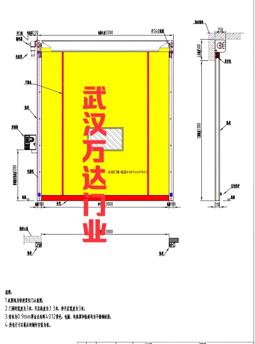 油田丁青管道清洗.jpg